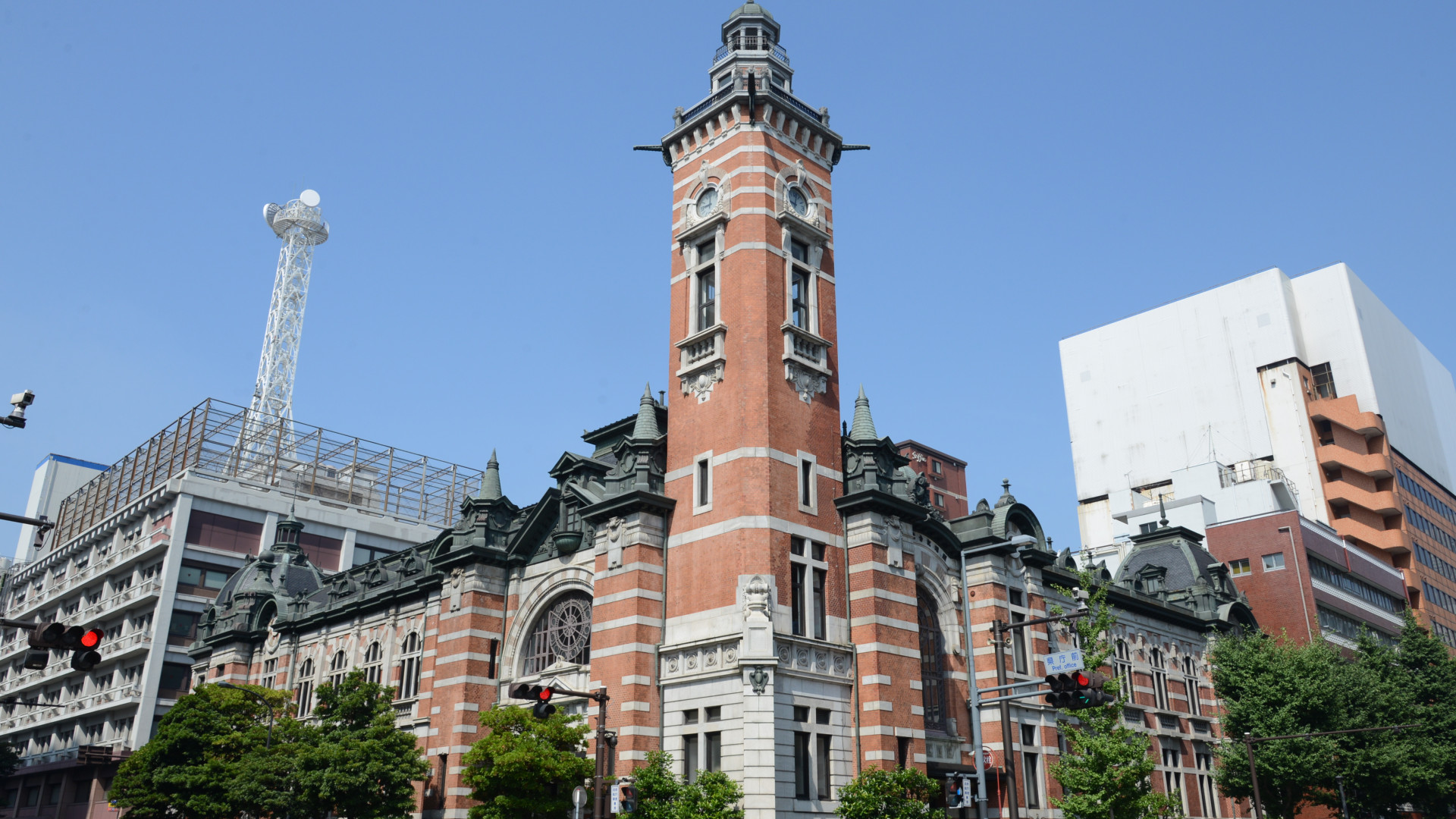 横浜市開港記念会館